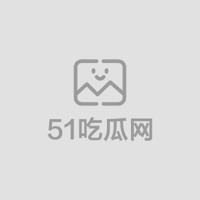 按摩小子19